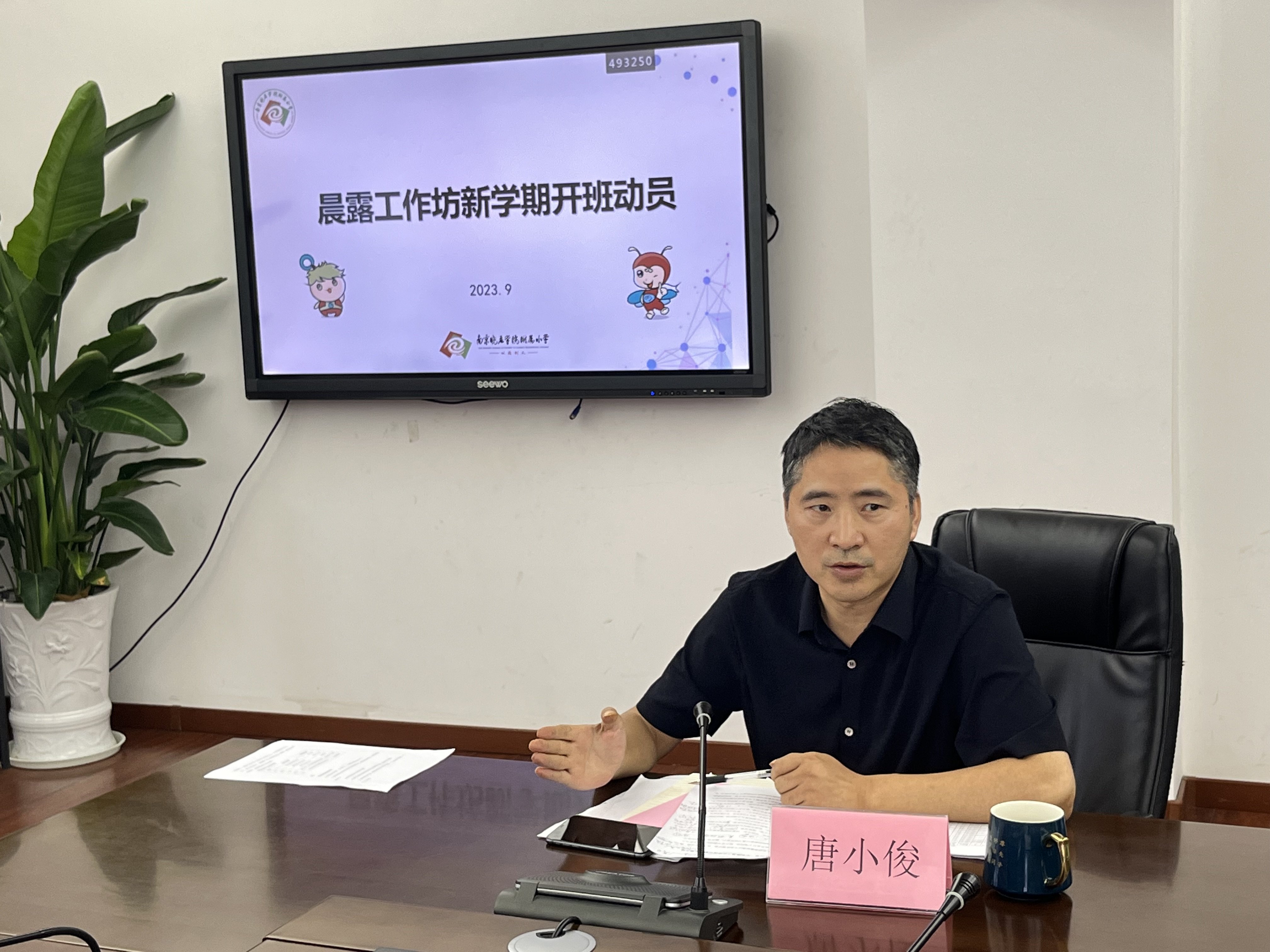 9.13新闻稿(1)_html_7eae130e.jpg