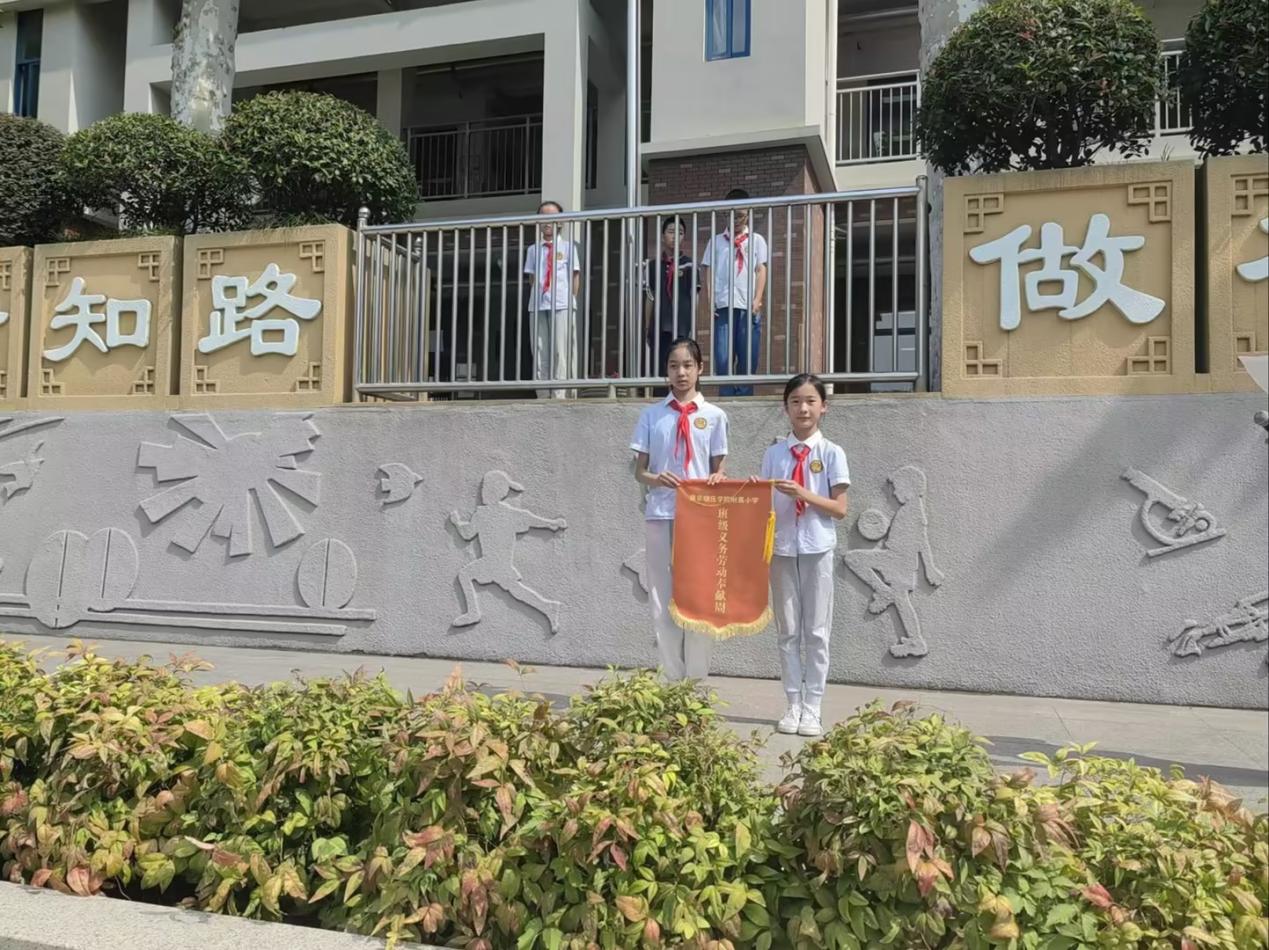 做自律、负责任的友好陶娃_html_23c77a4.jpg