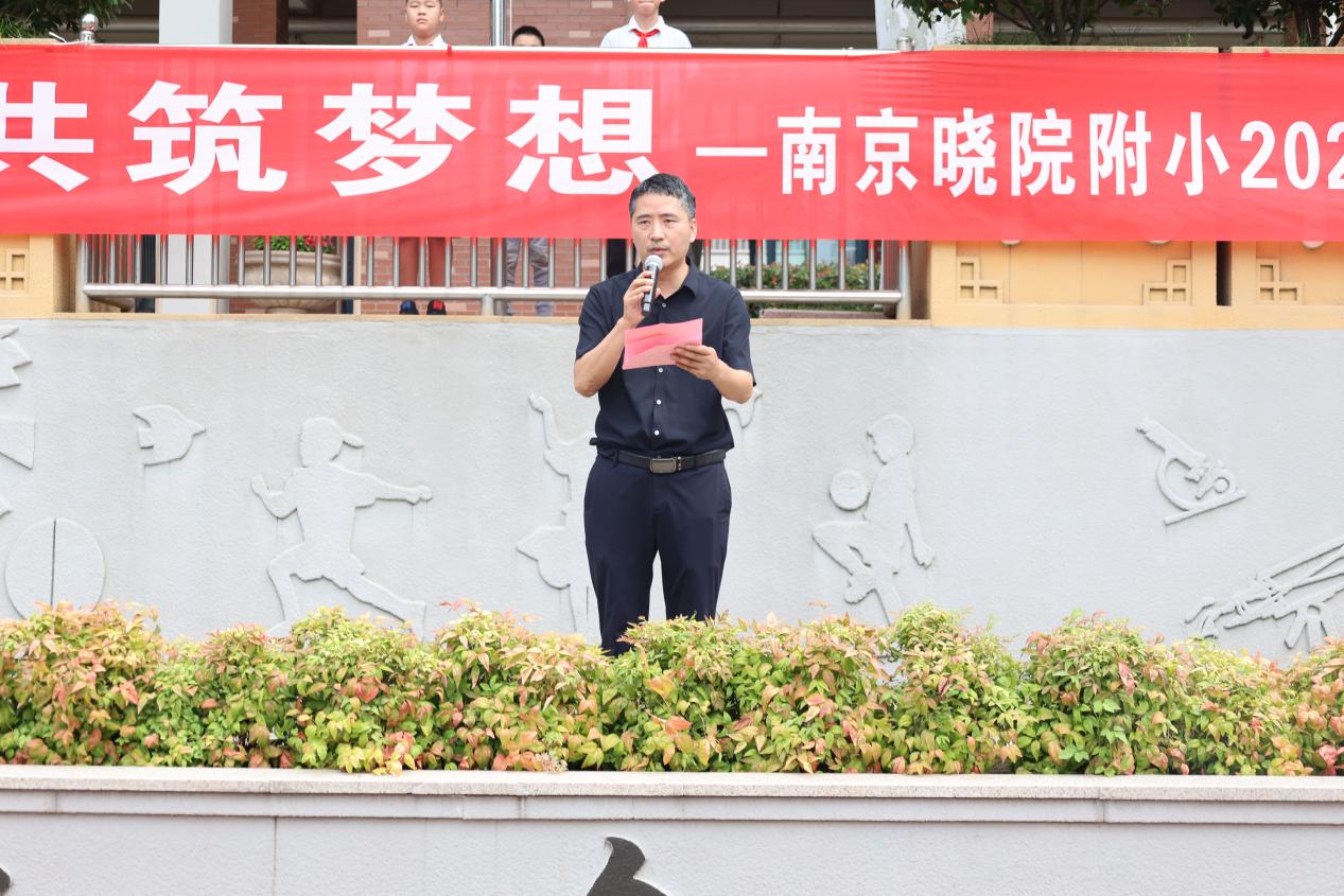 开学典礼_html_618360ae.jpg
