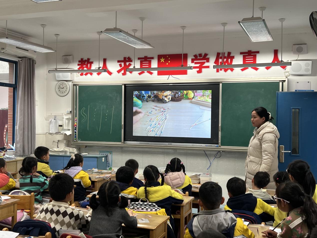 我的课间我做主_html_b80cfbf.jpg