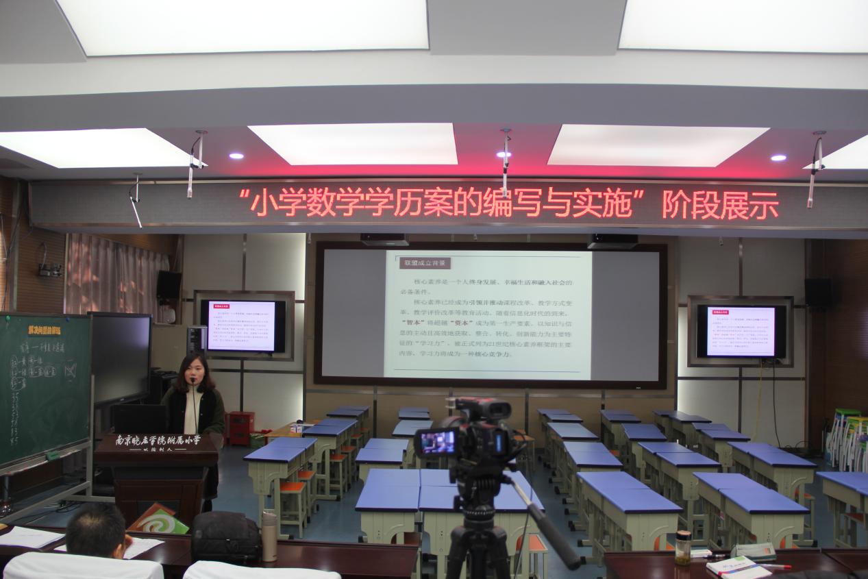 《中国教师报》发表我校“数学教学案”研究成果_html_m35577057.jpg