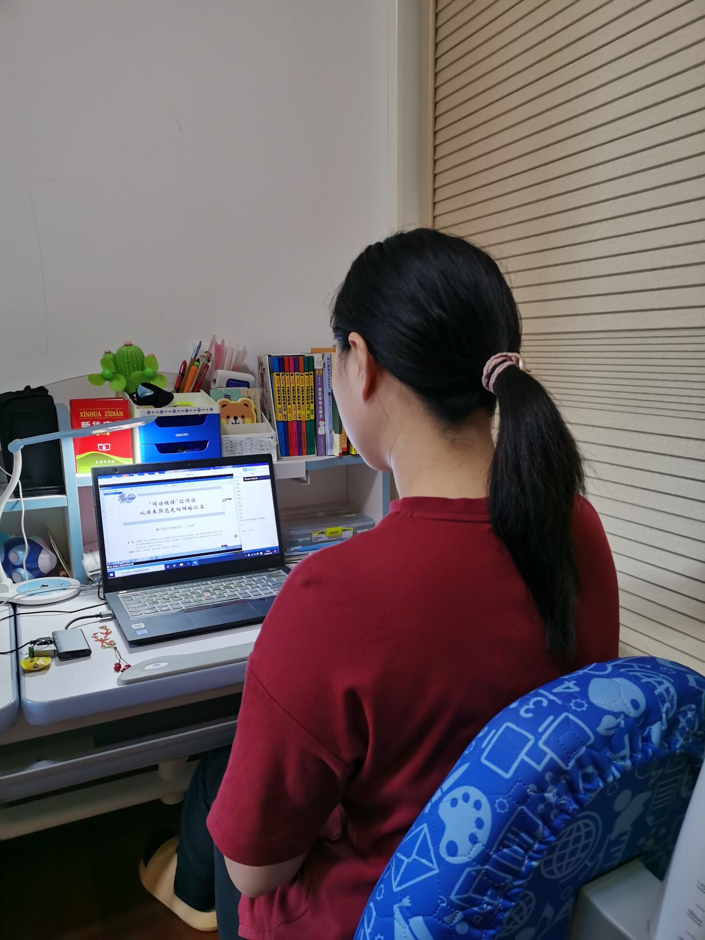 蔡晶.jpg