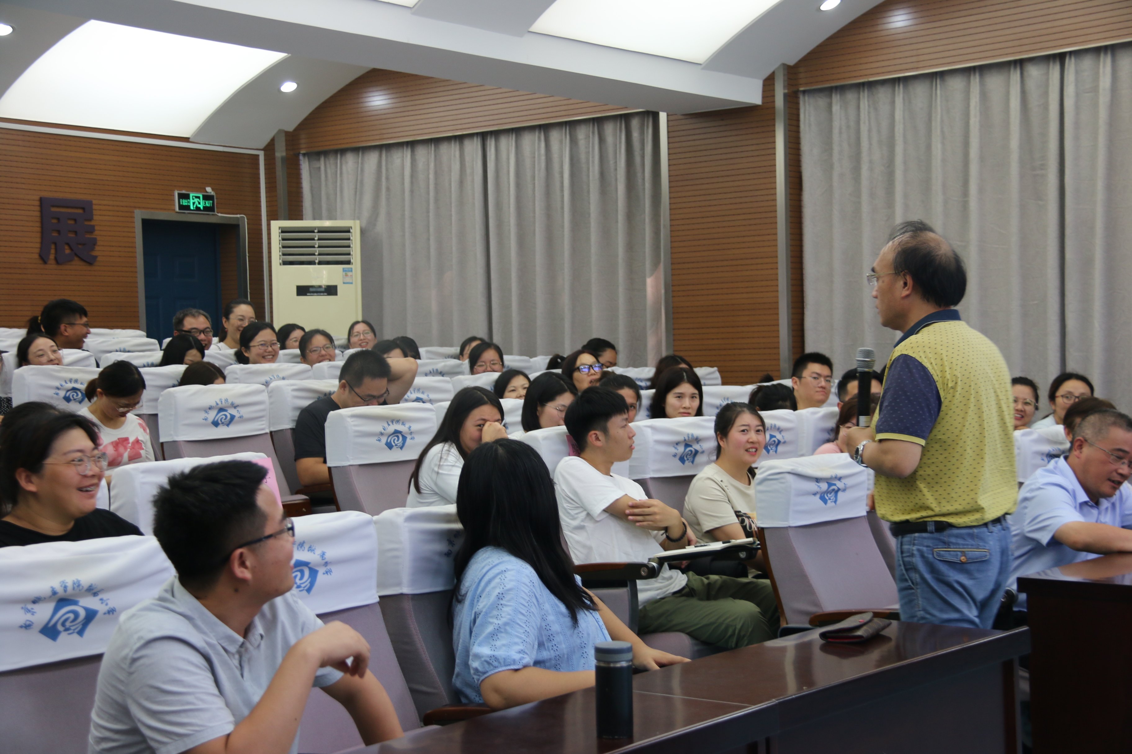充入新知识 蓄力新学期(2)_html_43af5a43.jpg