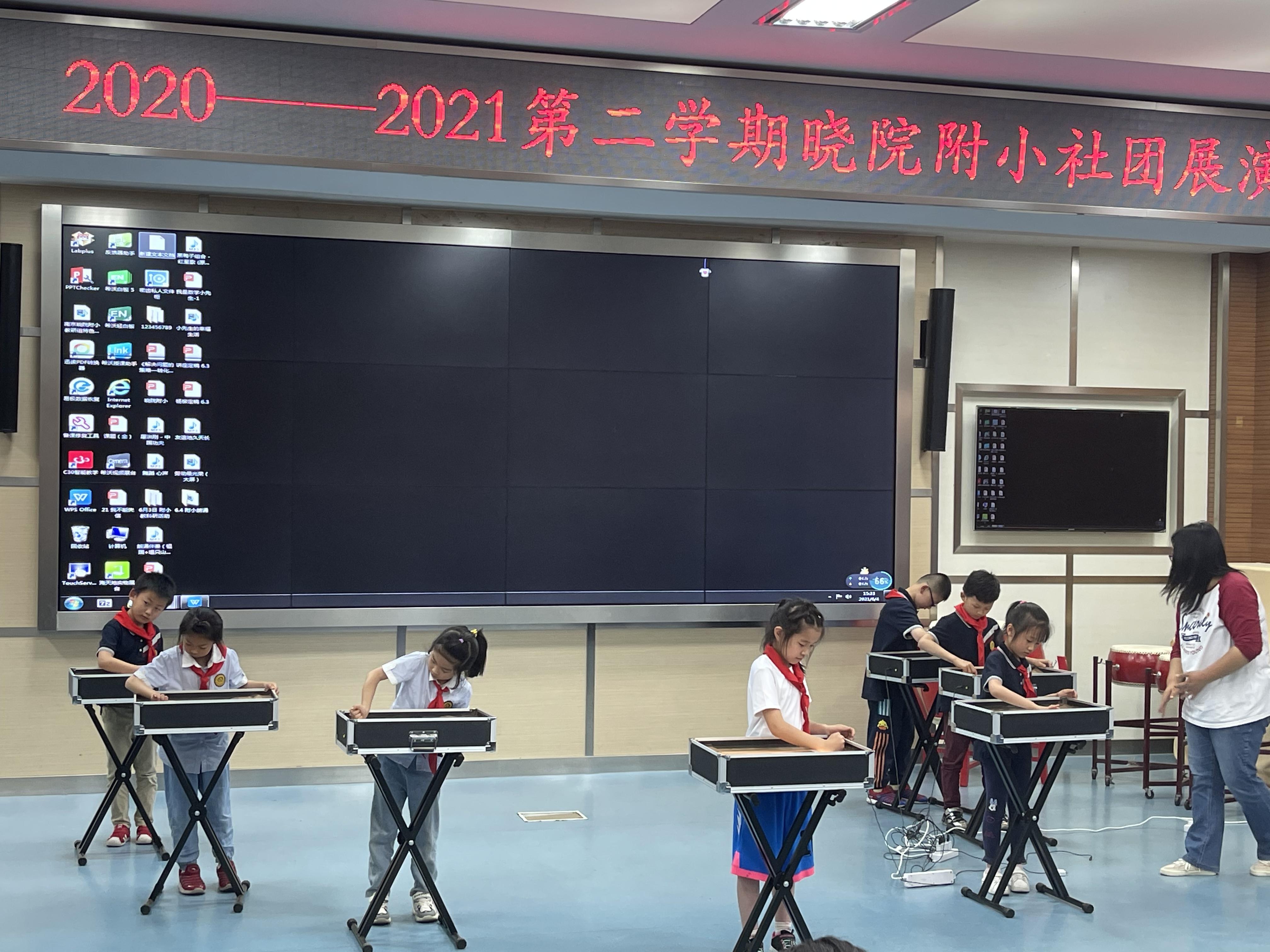 南京晓庄学院附属小学社团展示与展演报道_html_435ac2ea.jpg