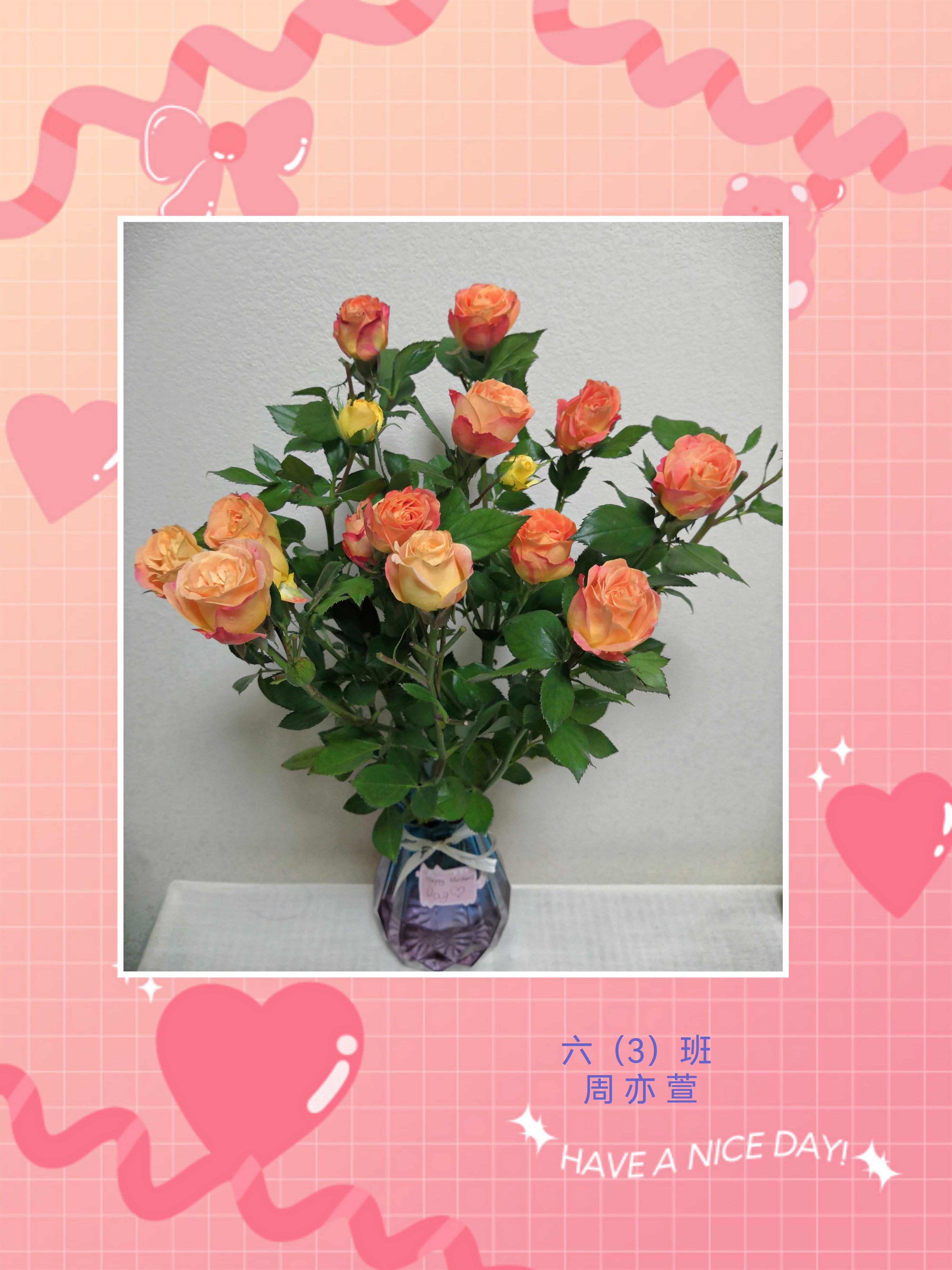 母亲节_html_mca543a1.jpg