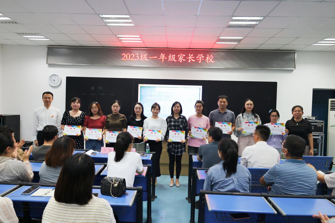 家校携手，为创建儿童友好校园助_html_m33a51aec.jpg