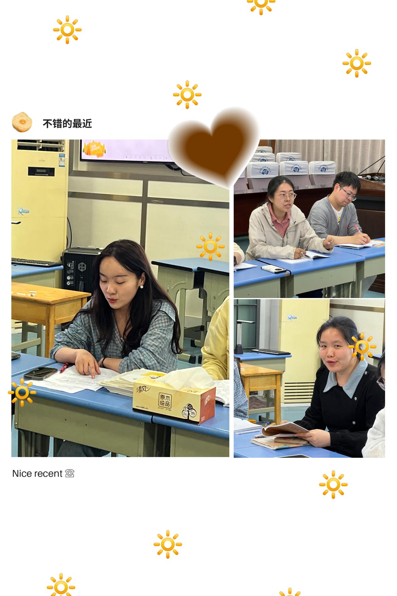 低语新闻稿_html_5e117ae2.jpg