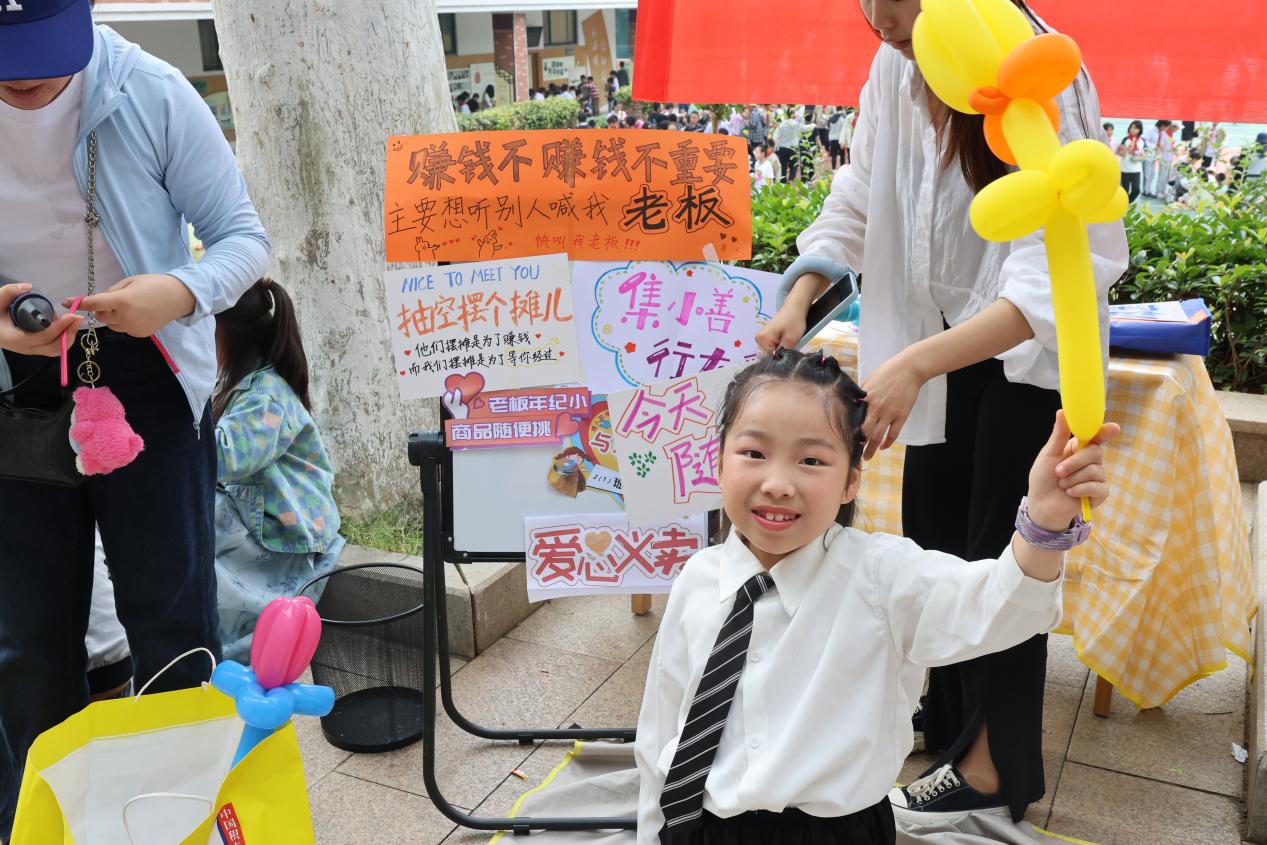 儿童节新闻稿_html_m581f59af.jpg