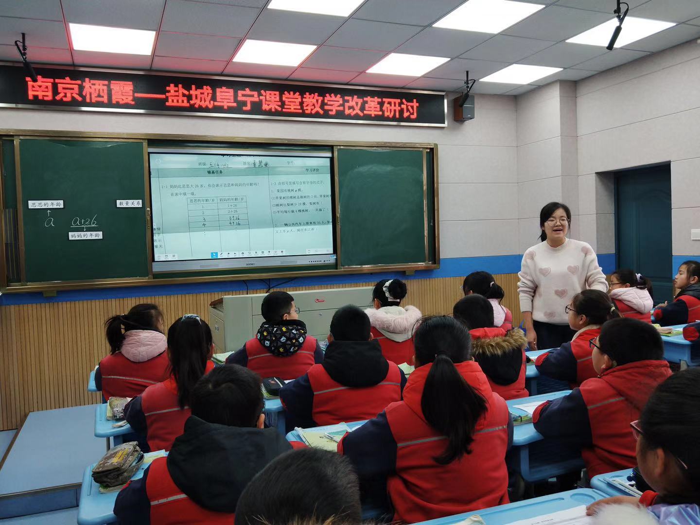 新闻报道盐城阜宁_html_2f2e2008.jpg