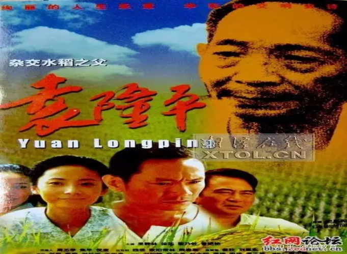 一2班五一劳动节实践活动报道_html_21ecca79.png