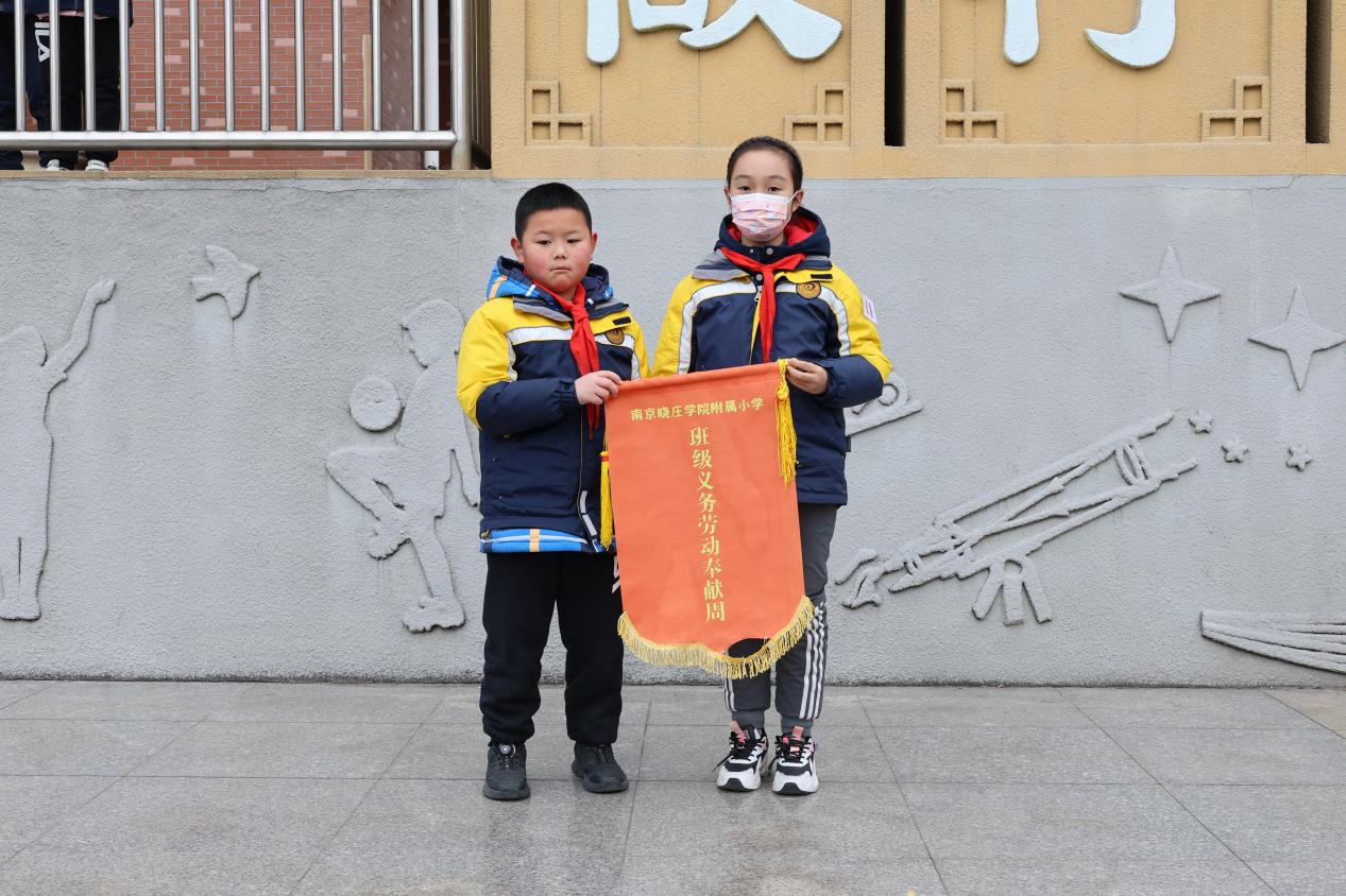 【升旗仪式】0108_html_m19c0cc44.jpg