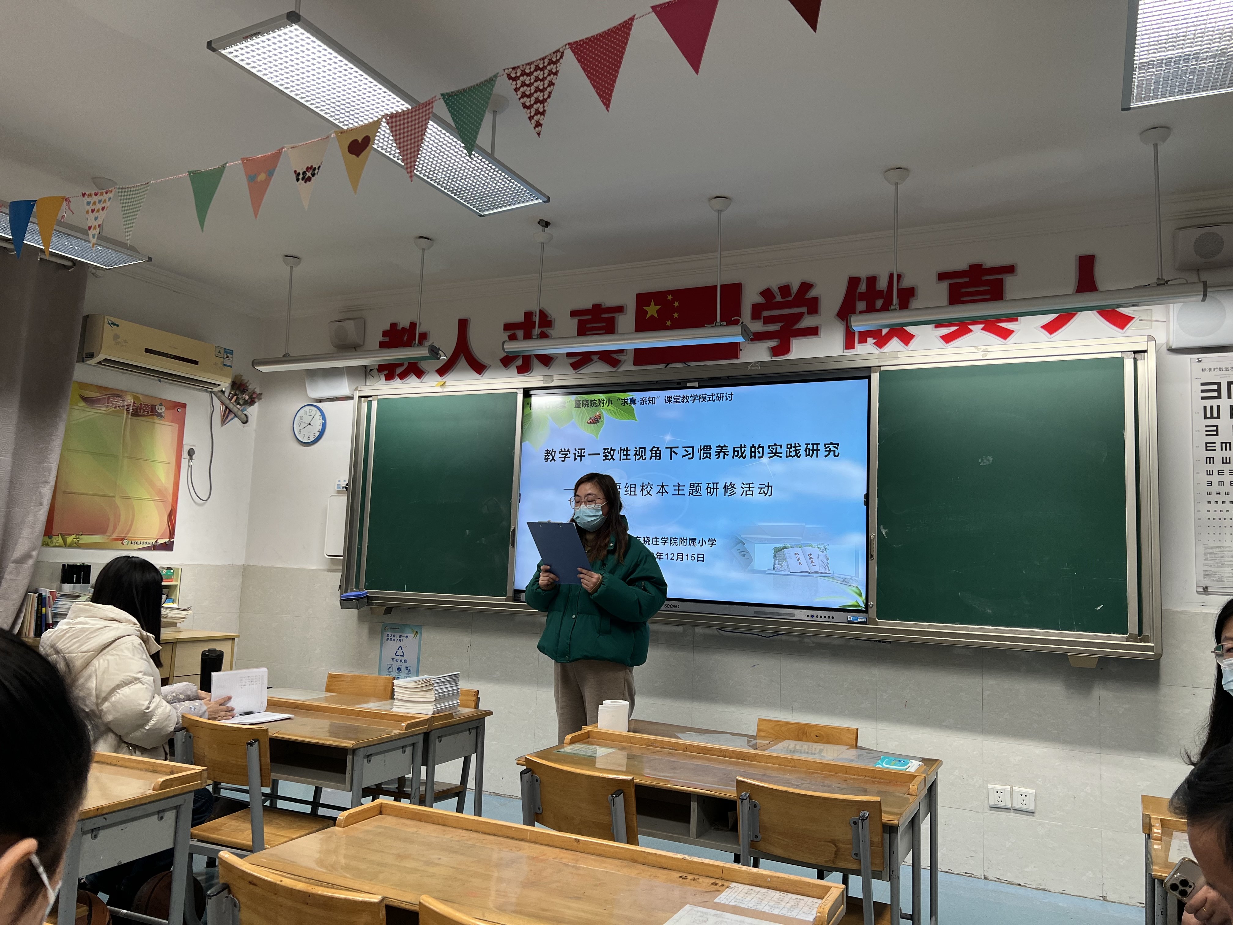 低语组大组课新闻稿_html_m7a52dc8d.jpg