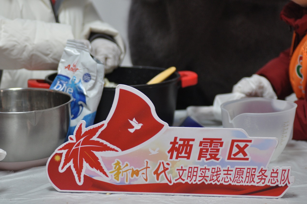 【家校社协同育人】 品民俗迎新春 忆传统寻年味儿_html_4fa7330c.jpg