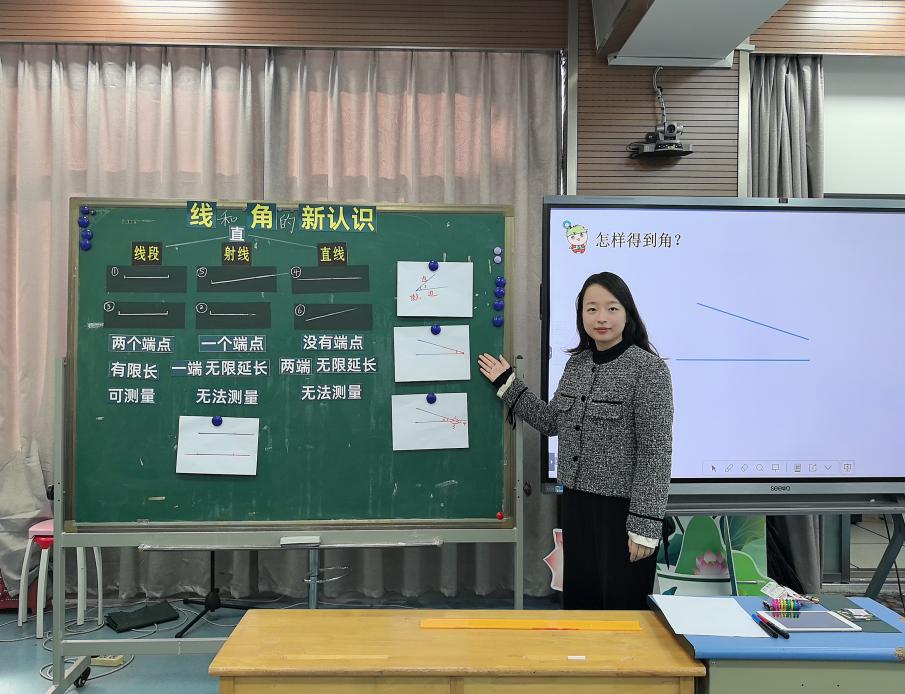 【亲知课堂】聚焦单元整体 深耕亲知体验课堂_html_79665201.jpg