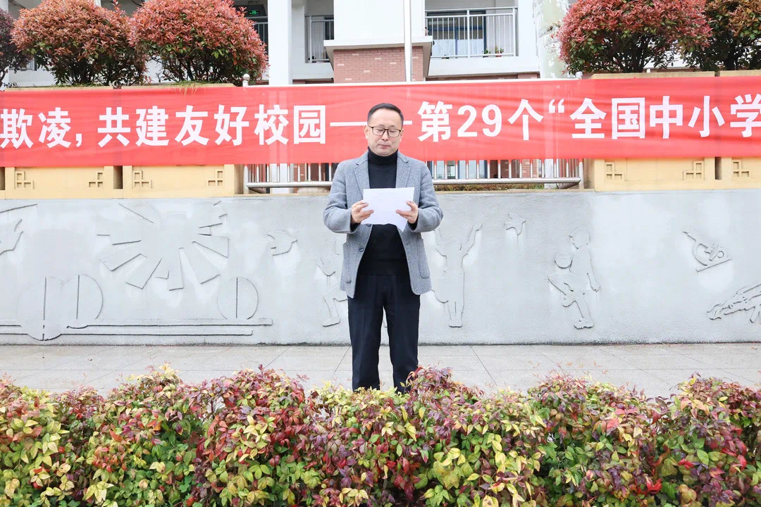 儿童友好_html_m21bb834.jpg