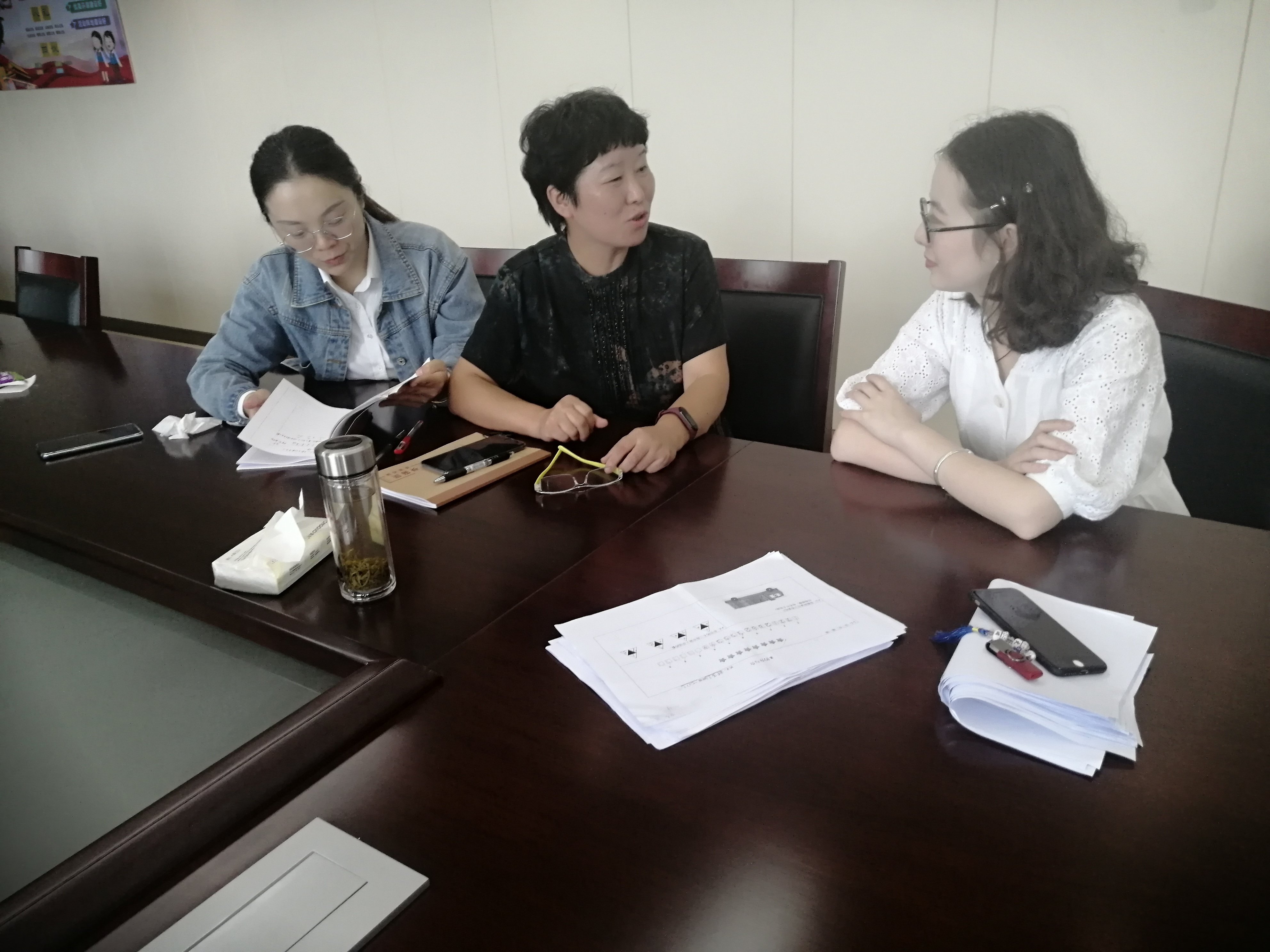 朱春香工作室课堂教学诊断活动（1）-2020.2.29_html_17c4b233.jpg