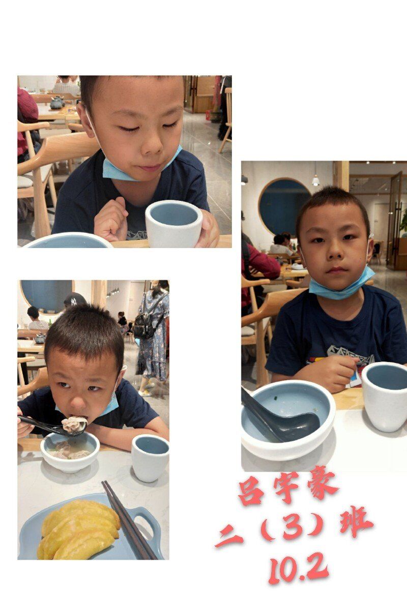 文明过节_html_28327eb6.jpg