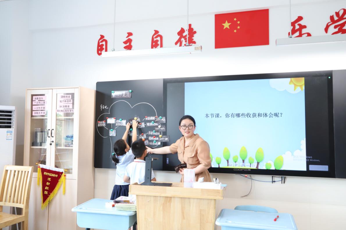 朱春香工作室送教琅小雨花分校——2021.6.15_html_16fdf884.jpg