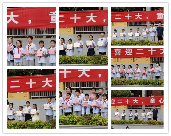 小水滴过六一_html_m57d68a23.jpg