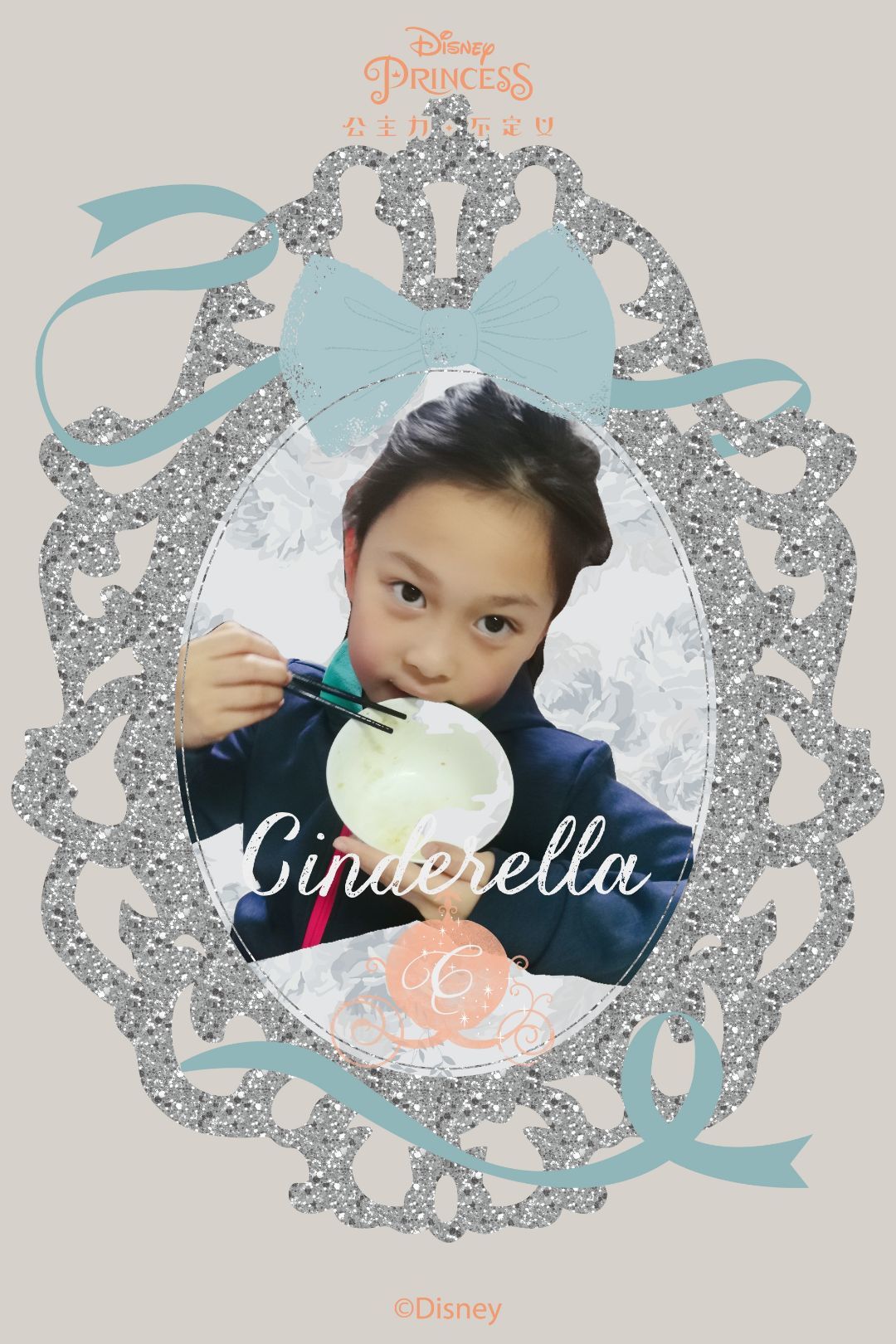 新建 DOC 文档_html_m4977a524.jpg