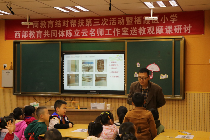 图片 2.png