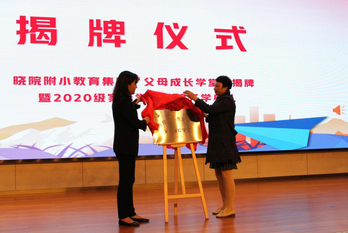 新闻稿(2)_html_m1d21eee5.jpg