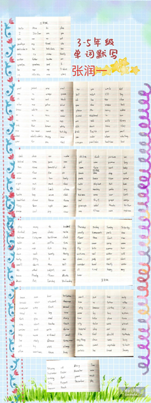 新闻_html_d8a5e44.jpg