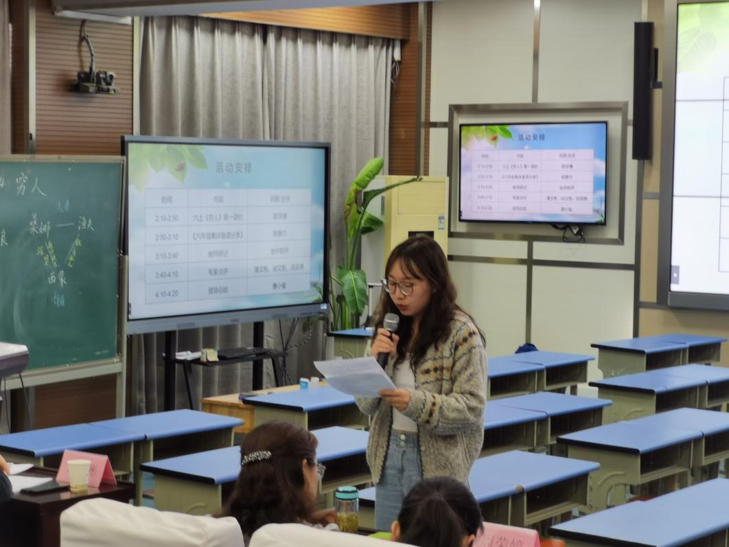 新闻稿 高语组活动_html_5f3d225e.jpg