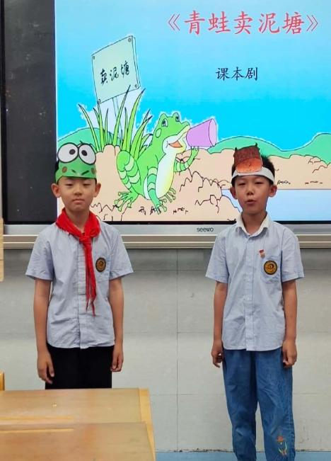 二年级无纸化报道_html_2f8e235c.jpg