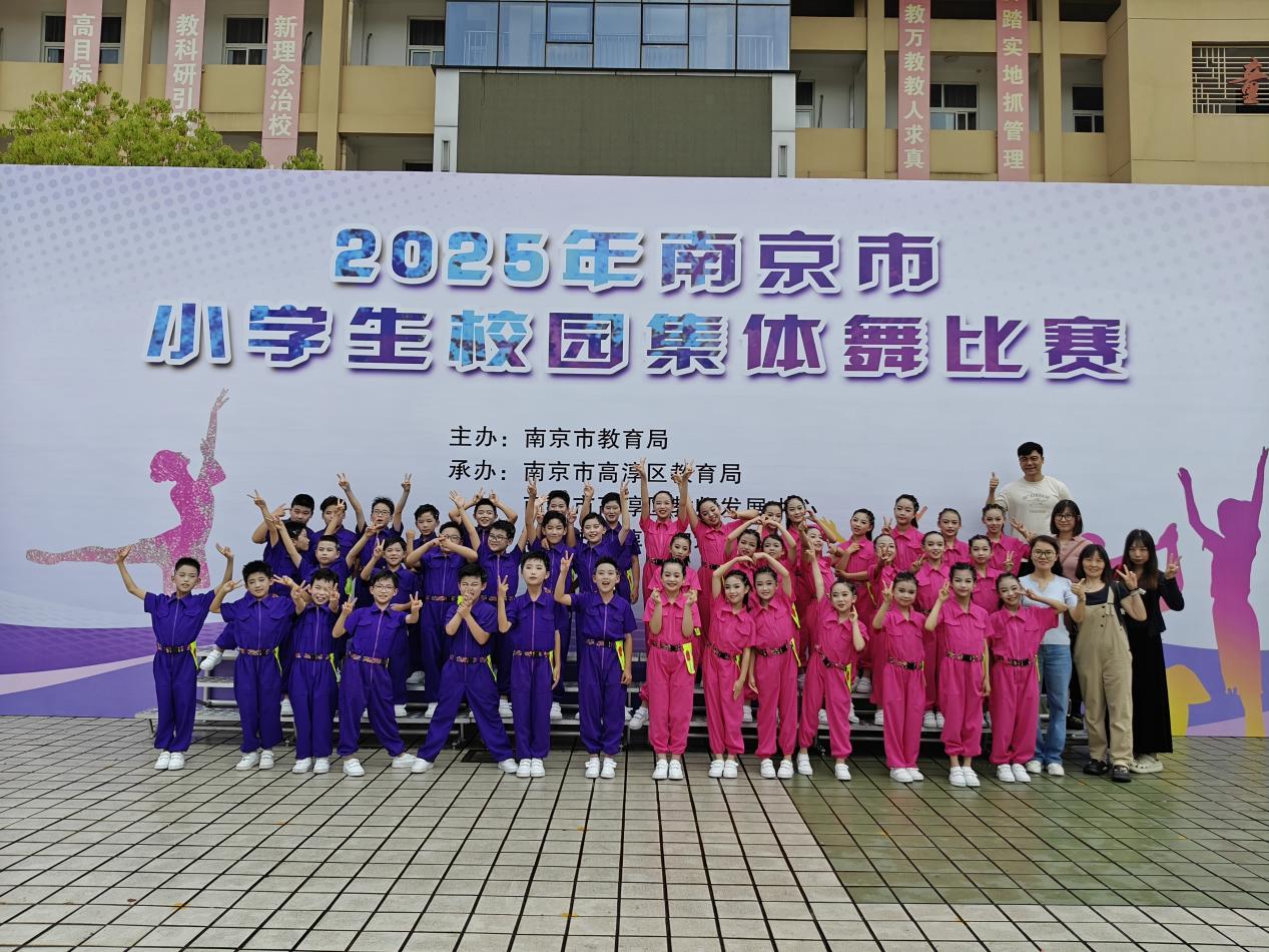 【陶子之声】集体舞市赛新闻稿_html_m1d9917d9.jpg