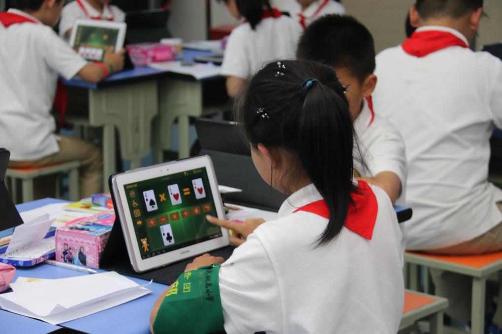 中国教育报报道我校_html_bf61e31.jpg