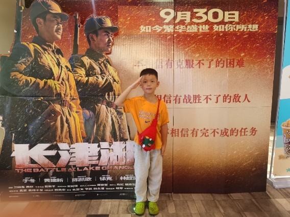 ”喜迎十一 欢度国庆“二三班生活实践活动_html_m573576eb.jpg