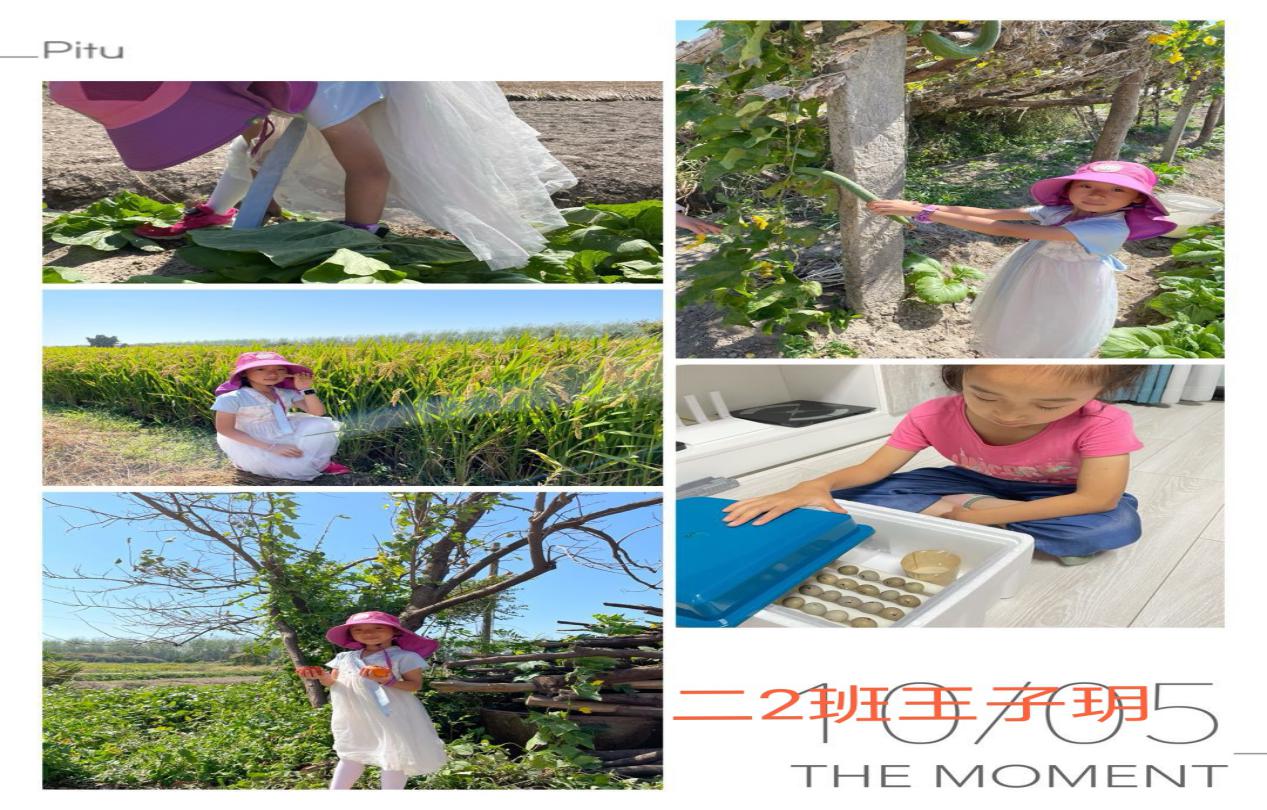 10月新闻_html_m6234dd9.jpg