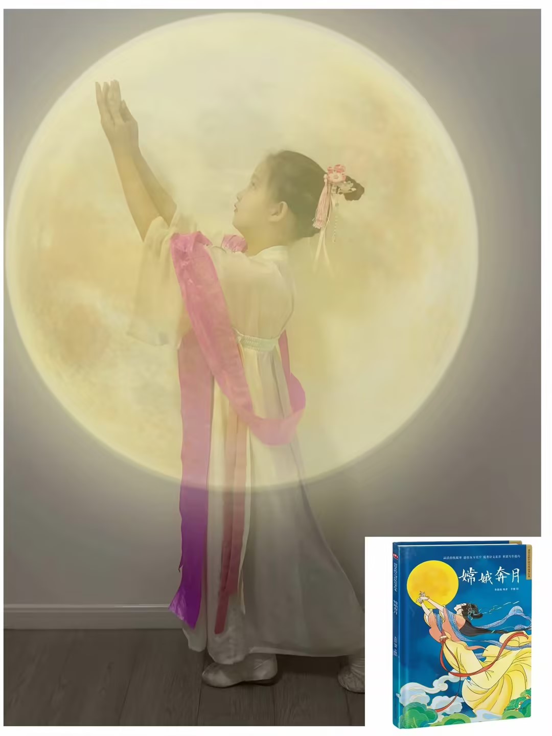 一4班 十一月新闻_html_2de9d7fa.jpg