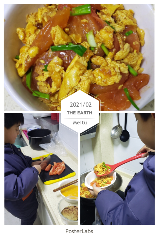 陶娃过寒假，美味享不停_html_1a495f98.png