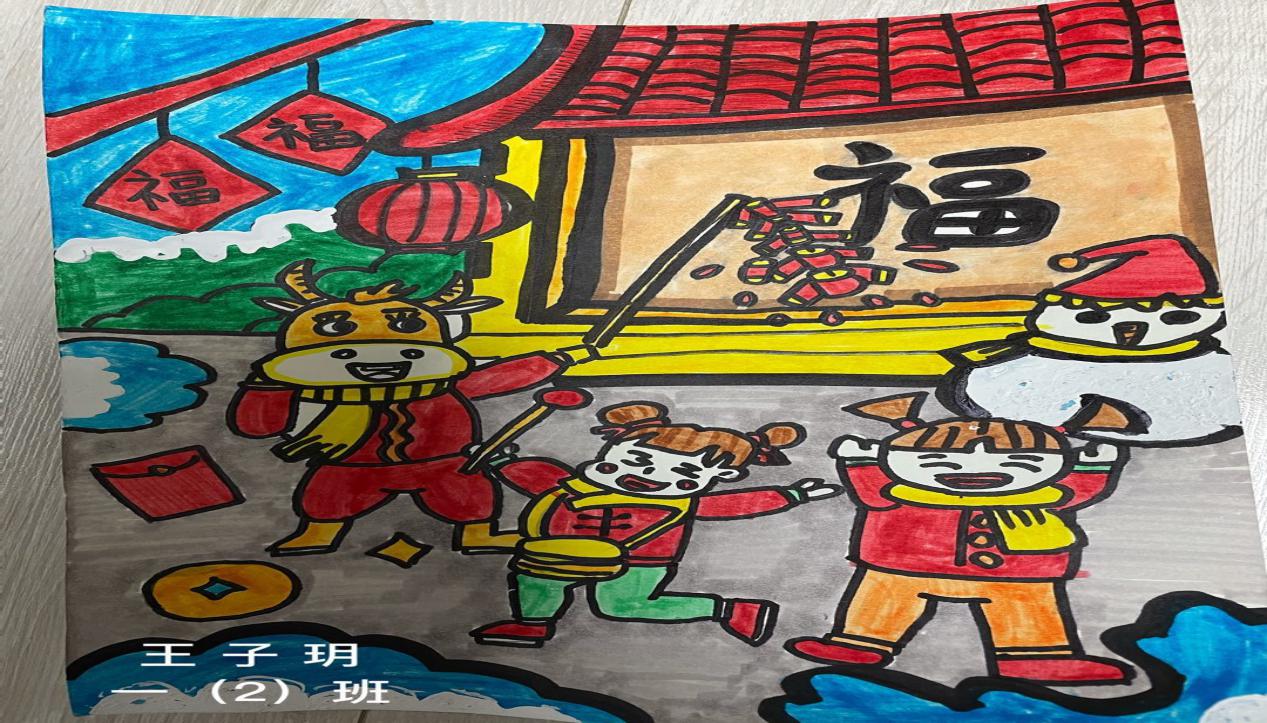 一（2）寒假_html_51cf3781.jpg