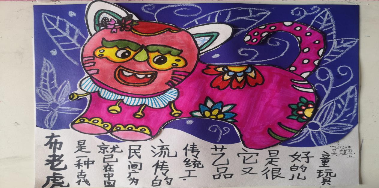 一（2）寒假_html_6452222f.jpg