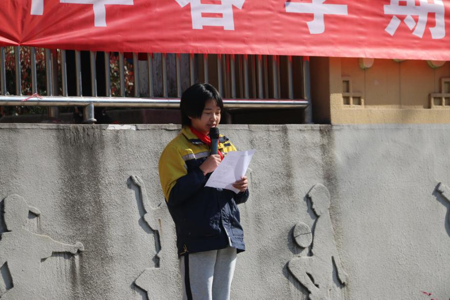 0222春季开学典礼_html_371edb3.jpg