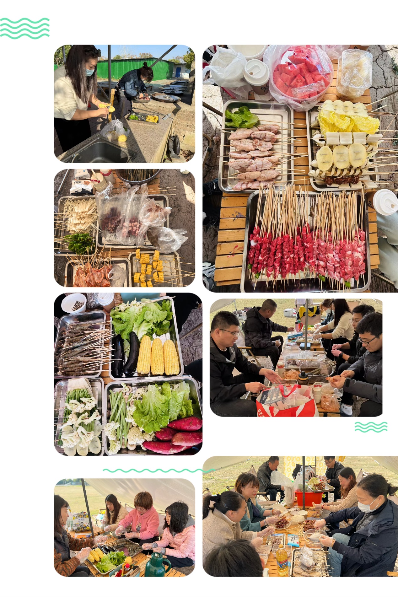 热情燃烧，团结共享_html_7203a476.jpg