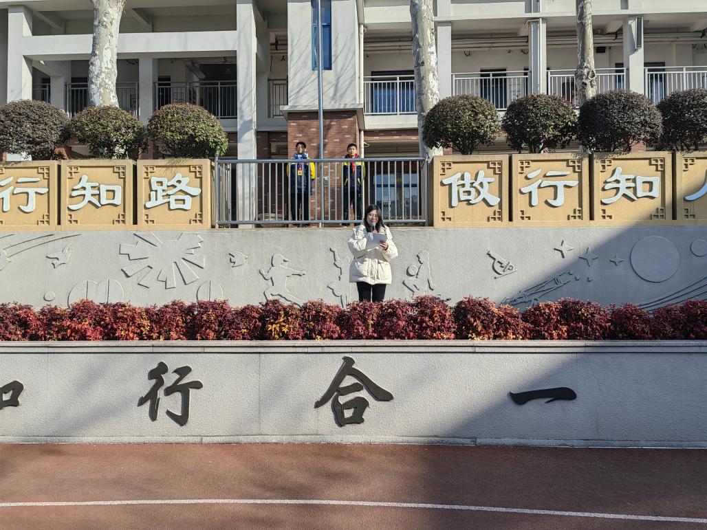 【升旗仪式】0115_html_255b789.jpg
