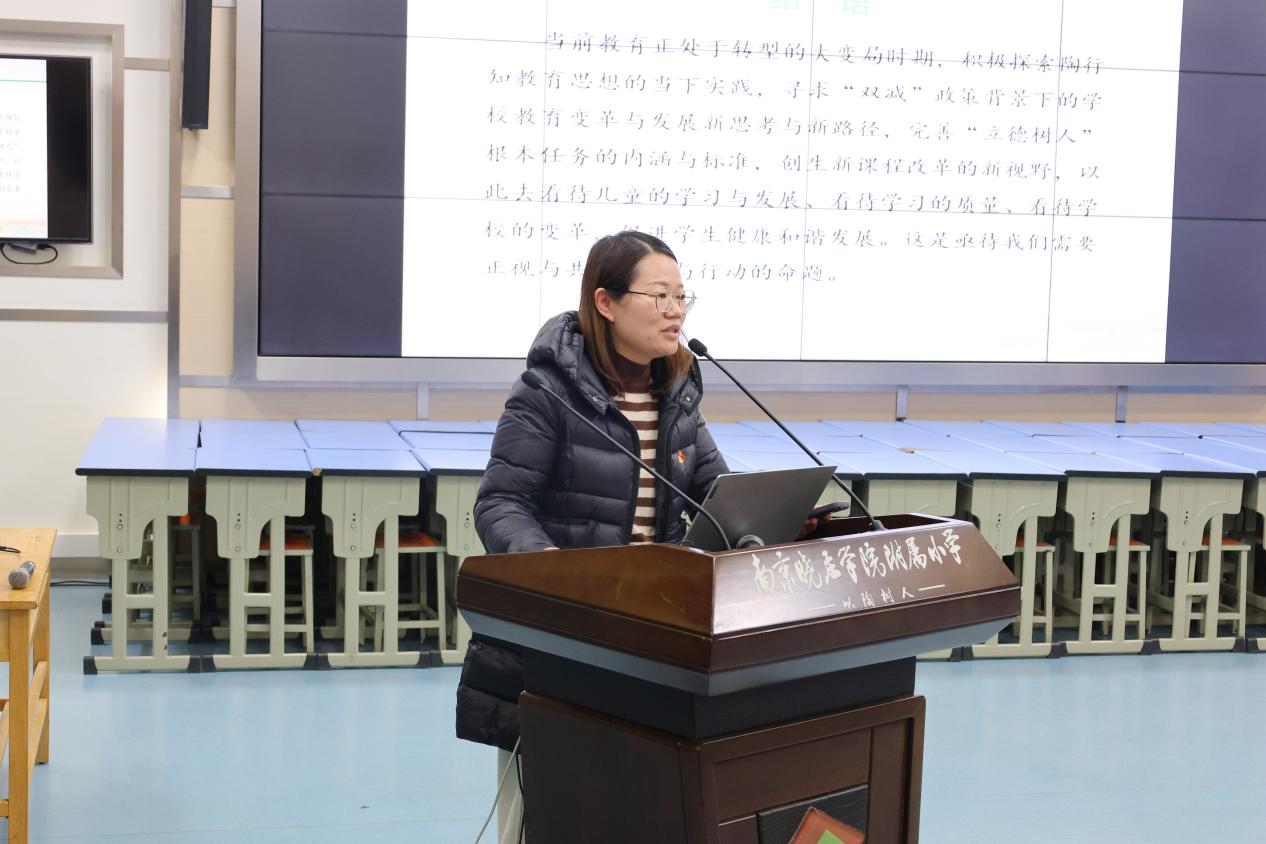 太仓市高新区第二小学团队来我校交流访问_html_12f220e2.jpg