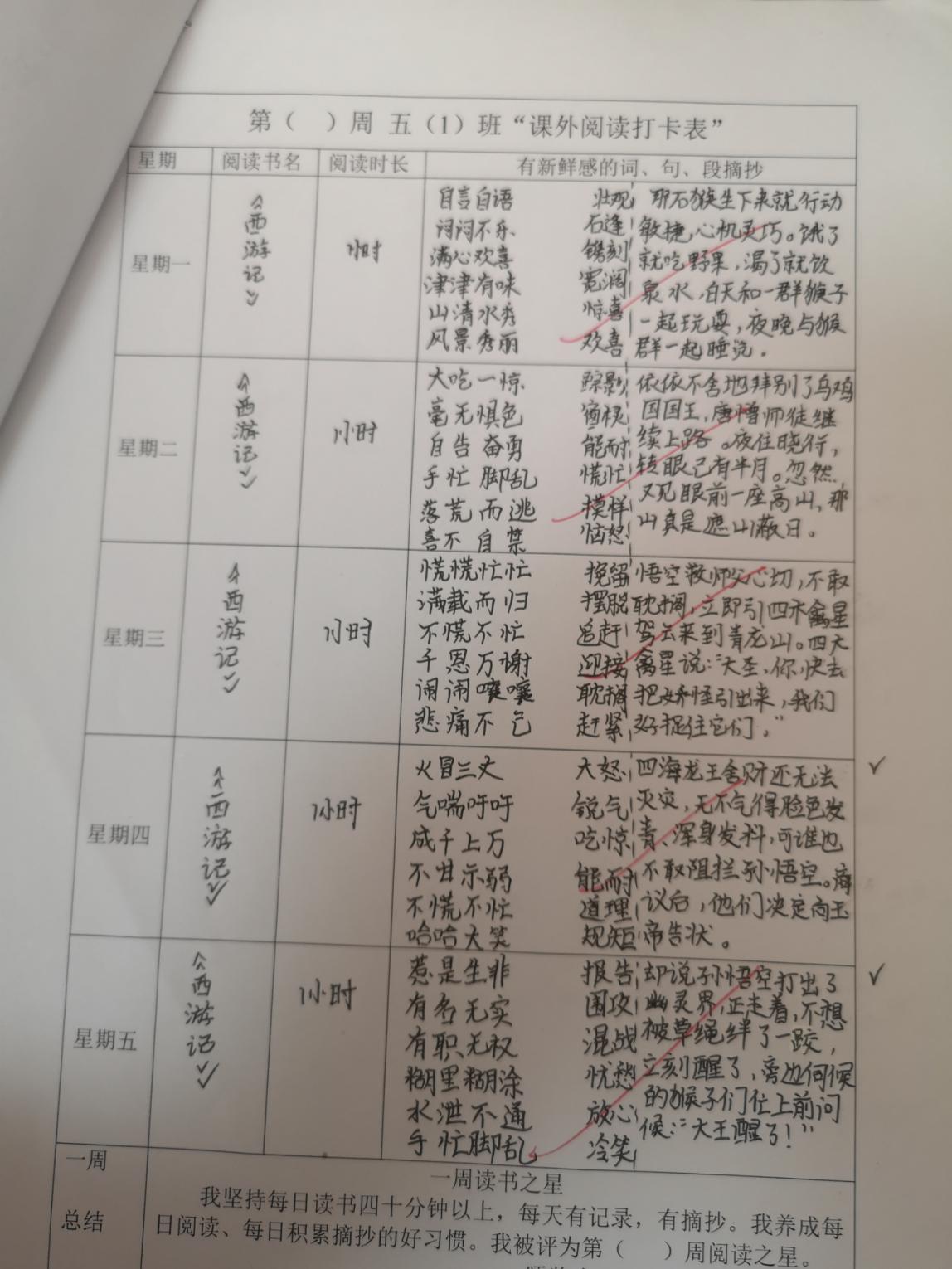 2月新闻_html_m73668ac5.jpg