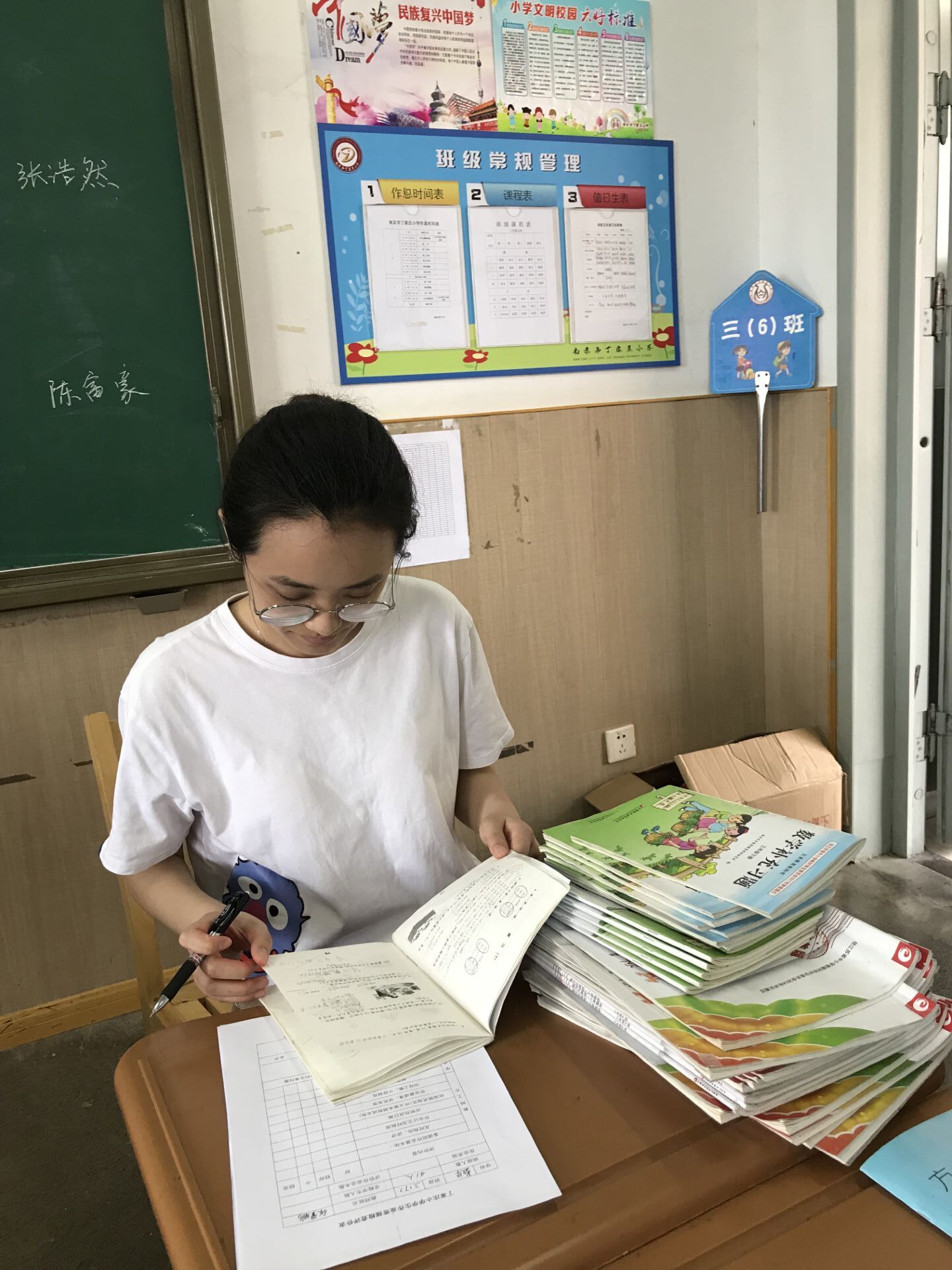 报导_html_2c999a4e.jpg