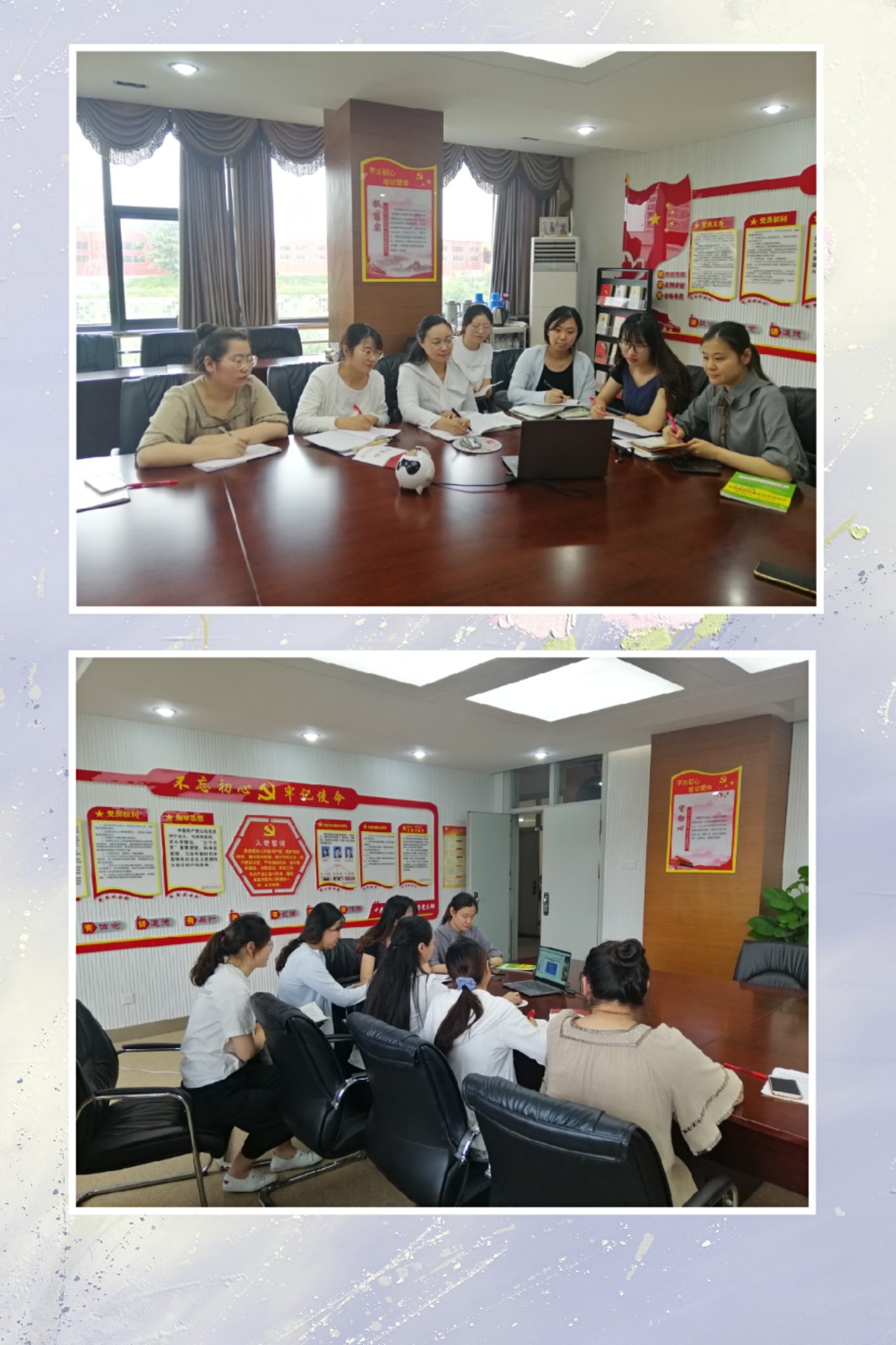 高年段线上教研新闻报道pt2020_05_20_20_32_00.jpg