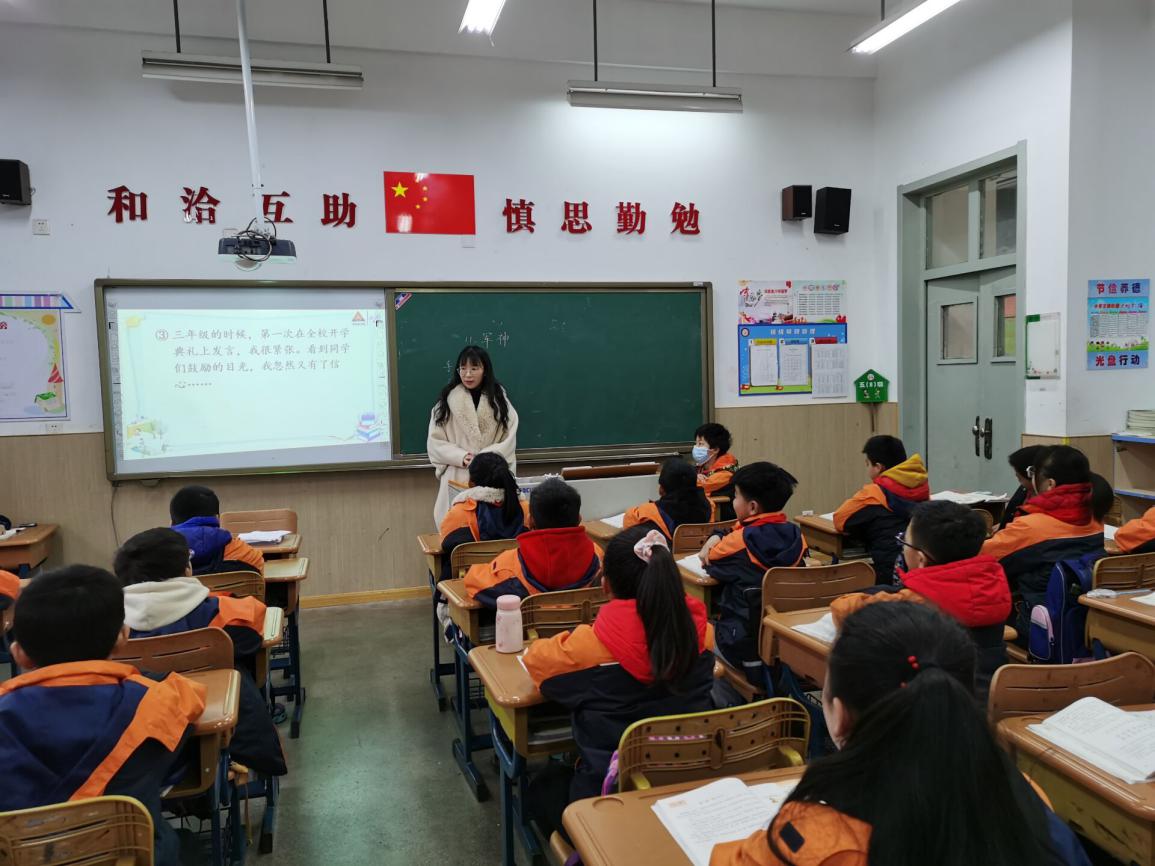 【丁香汉声】课堂教学展风采，扎实基础促成长_html_m7bbdbfcf.jpg
