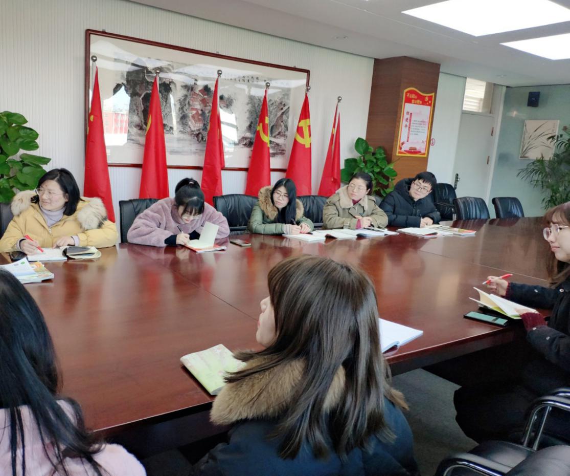 2021.3.2浸润传统扬风采 汉字乐学启童心_html_m380f55e2.jpg