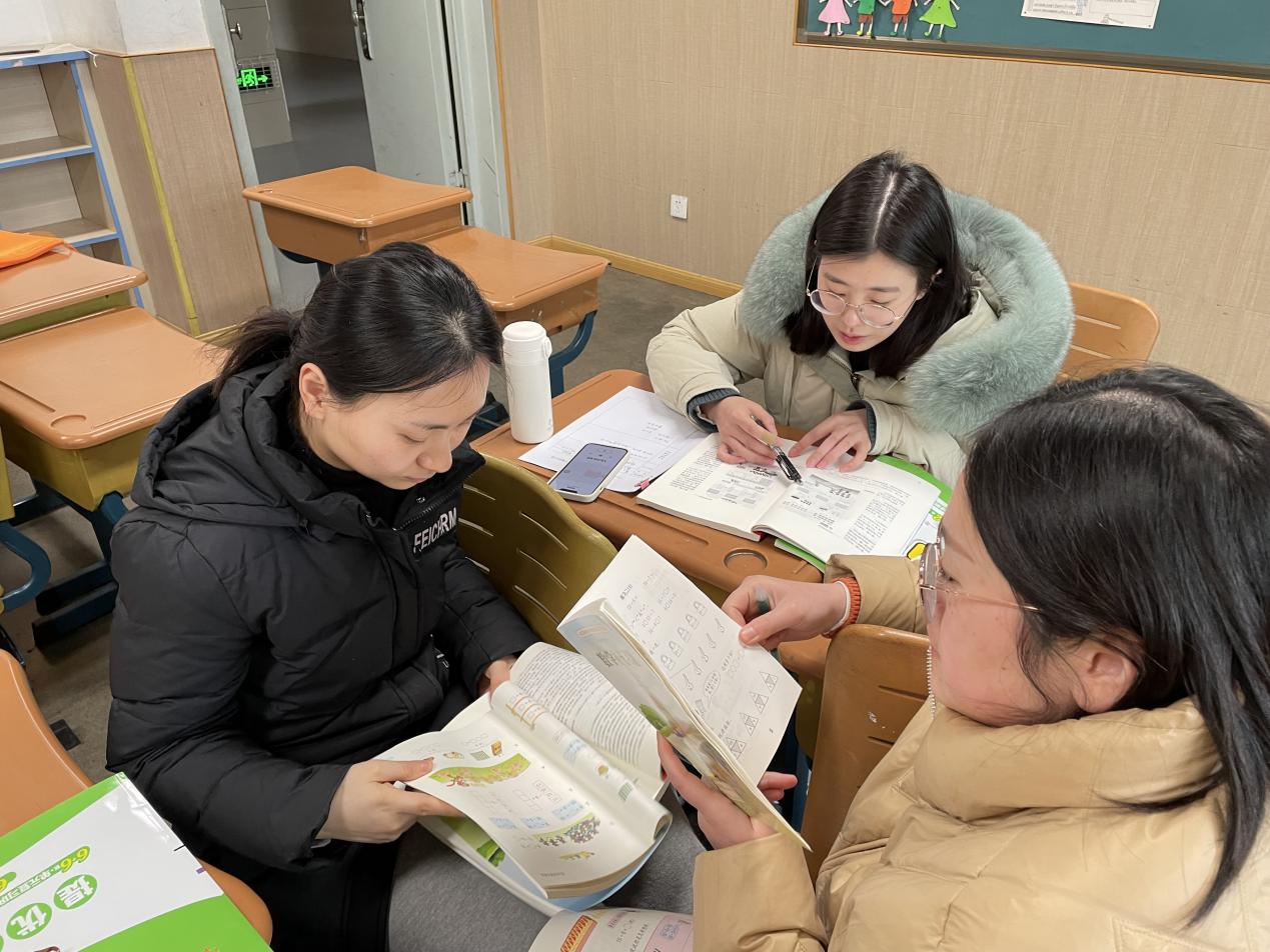 2022.02.12开学数学集体备课报道（杜莹莹）_html_m7872ff1a.jpg
