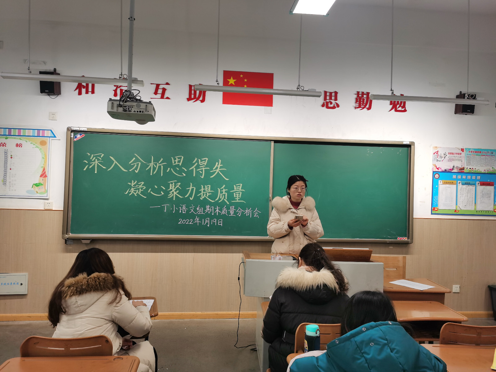第6段.jpg