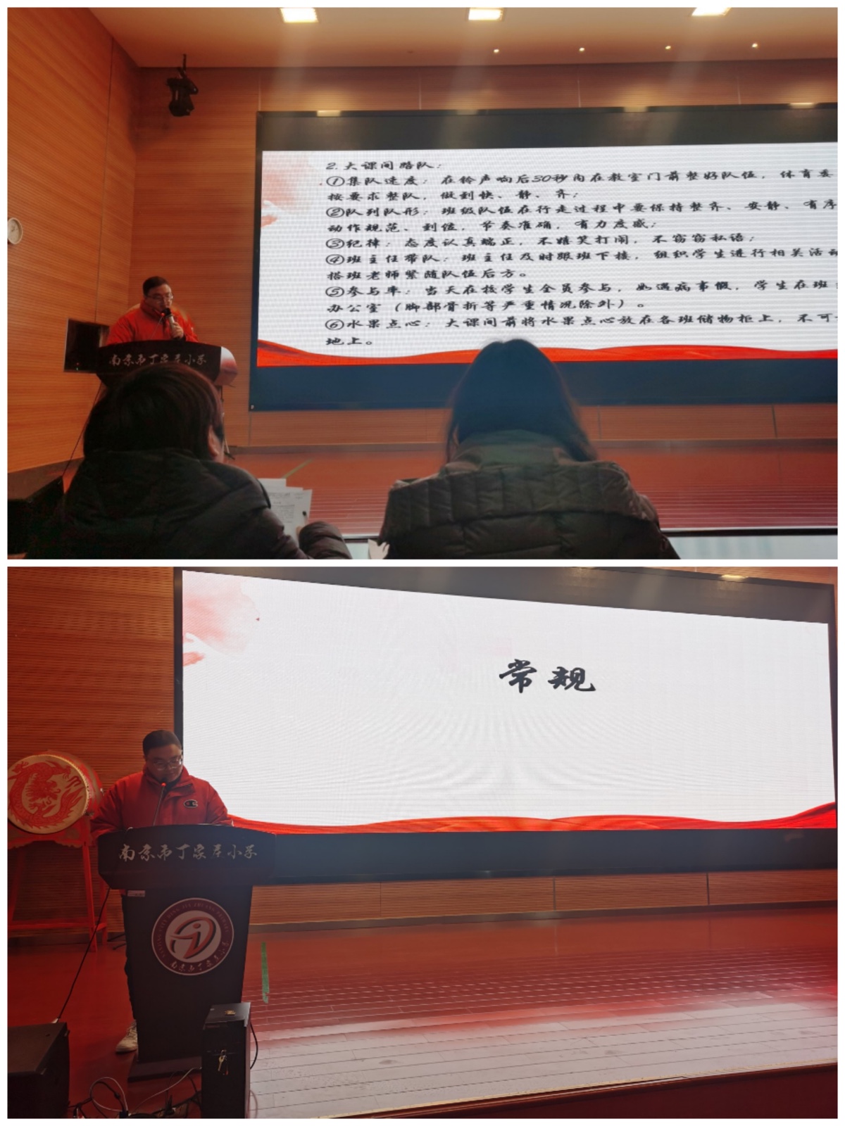 QQ20220213-0.jpg