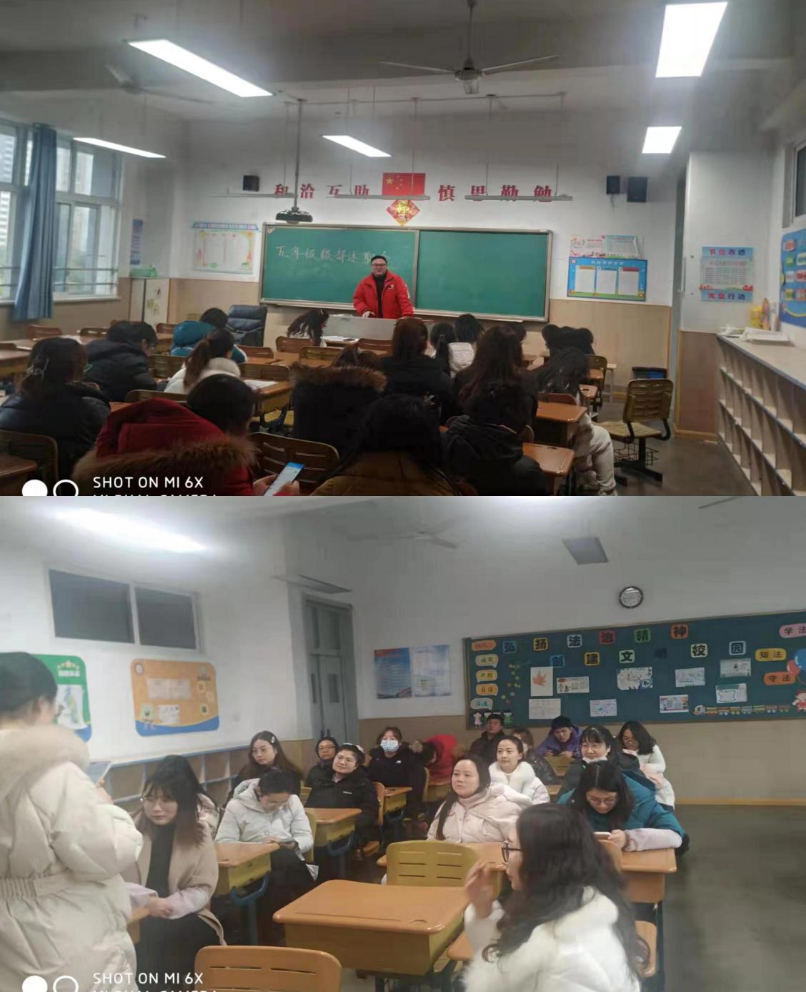 【丁香汉声】总结促提升，反思谋发展_html_m595d0182.jpg